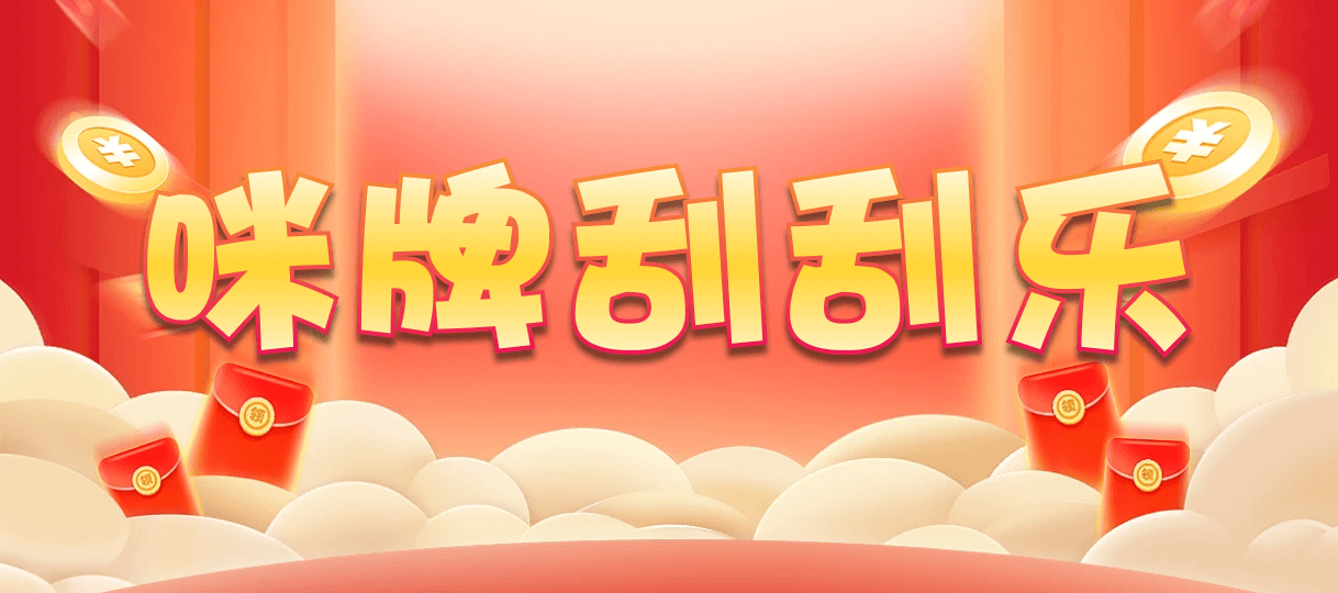 比特币28,组合,苍穹算法,加拿大2.8,预测,在线,加拿大在线咪牌,加拿大2.8走势咪牌预测,加拿大2.8 PC查询结果预测,加拿大2.8在线预测,组合